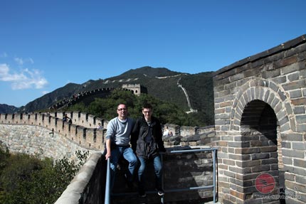 Besuch der Großen Mauer bei Mutianyu Große Mauer/Mutianyu