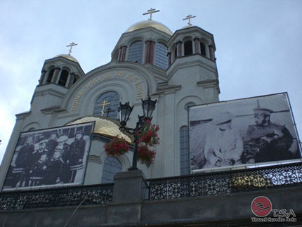 Jekaterinburg