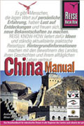 Cover China Manual