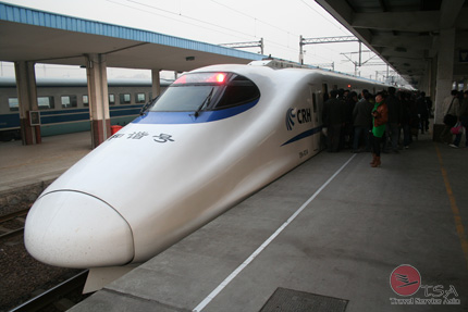 Hochgeschwindigkeitszug