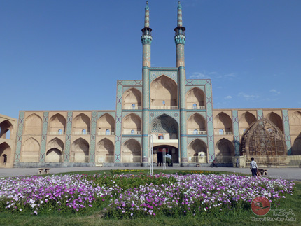 Amir Chakhmaq Komplex